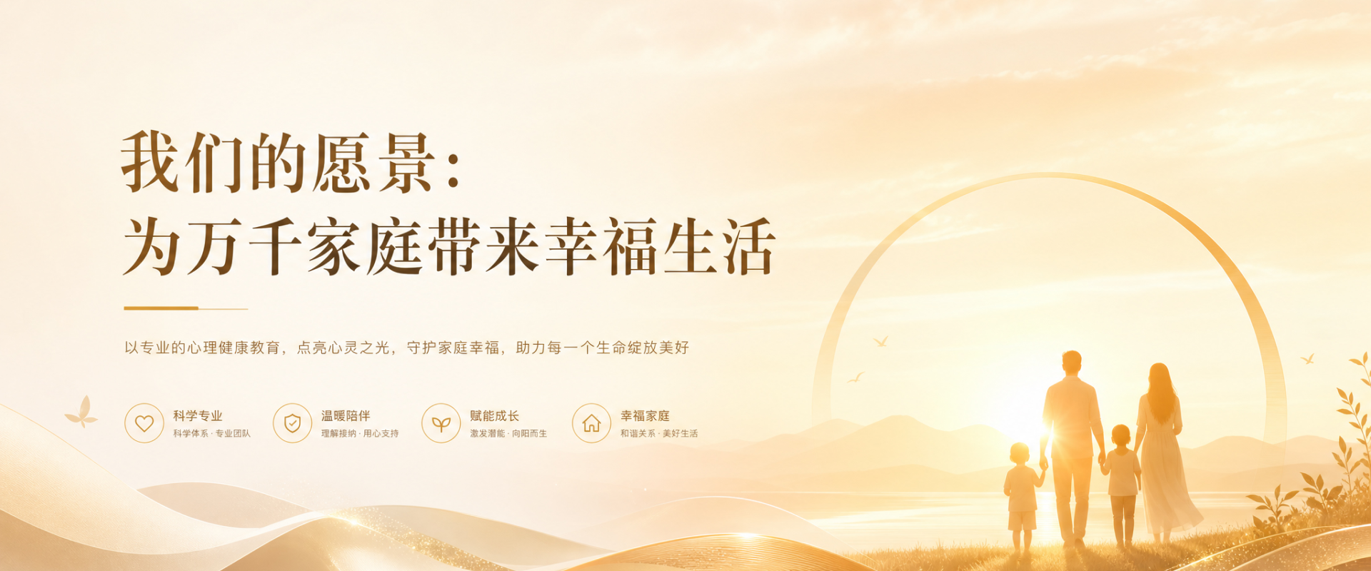 轮播图2062423356703846401