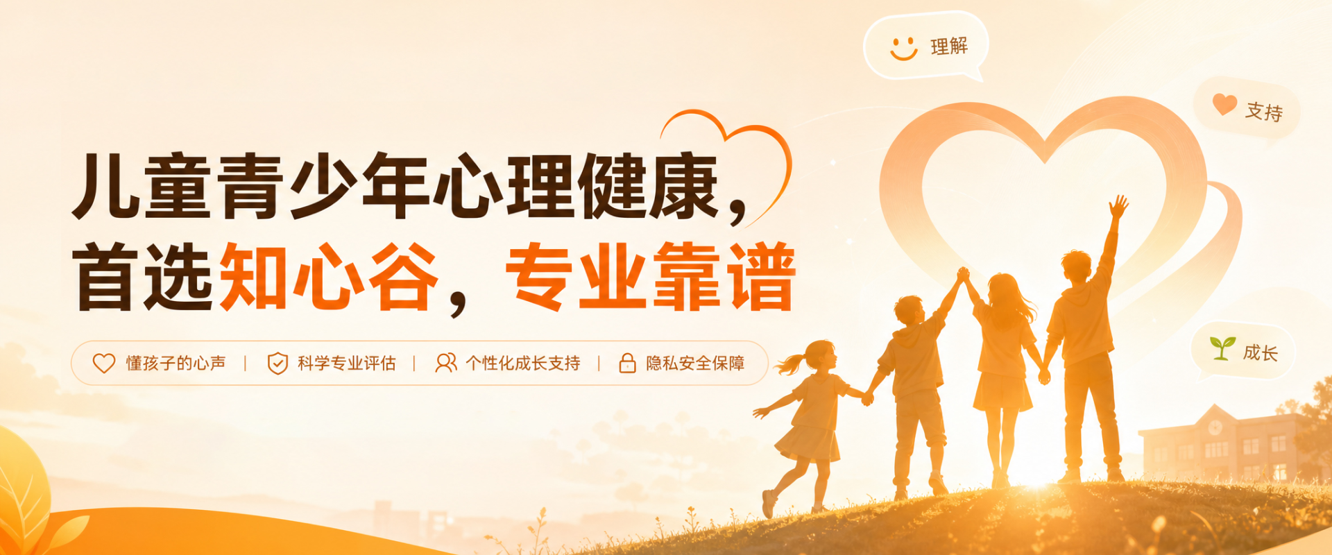 轮播图2062423863898599426