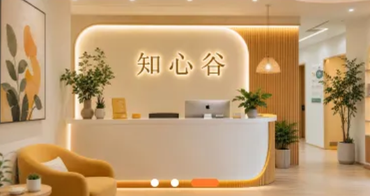 教育部召开2026新春第一会,全面部署推进学生身心健康工作