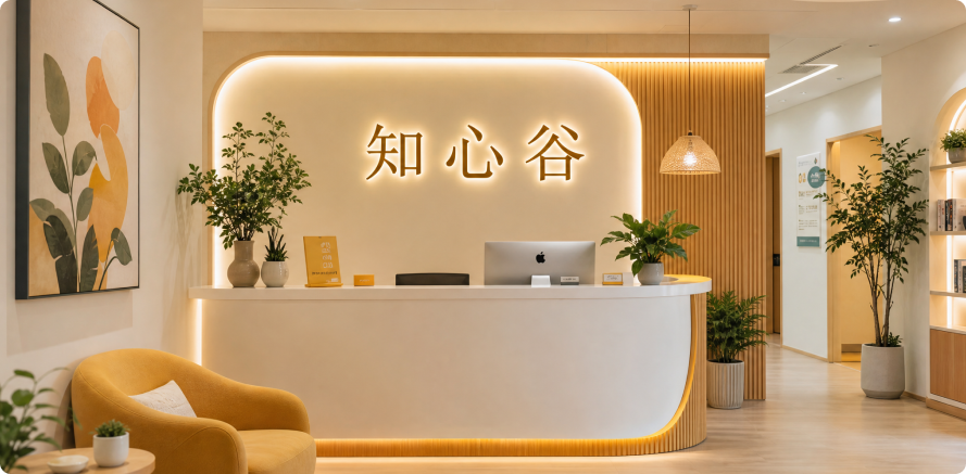 轮播图2062426339754307585